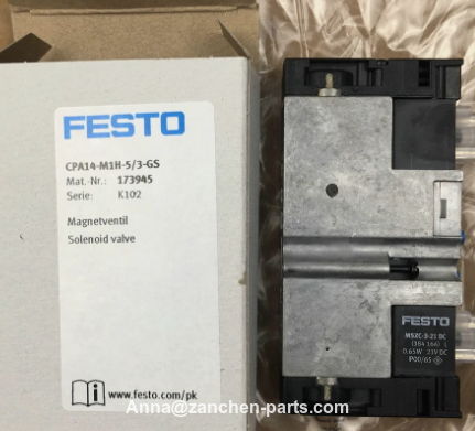 FESTO vacuum generator VADMI-300 162511
